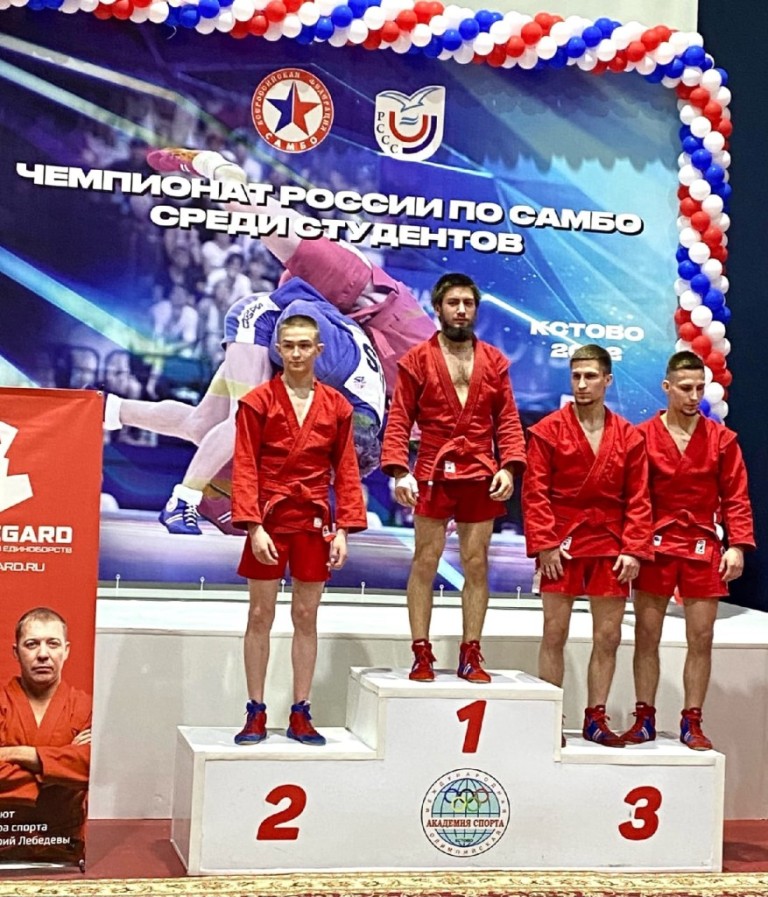 Роберт Мойсеенко